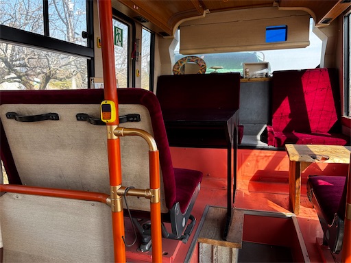 f:id:yuui_5012:20260214191253j:image