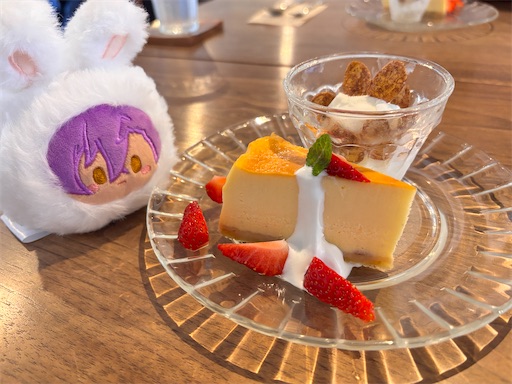 f:id:yuui_5012:20260405200904j:image