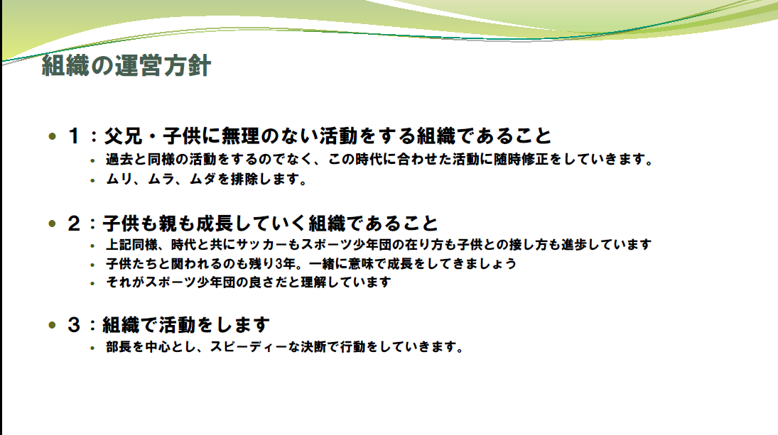 f:id:yuuike009:20210309044302p:plain