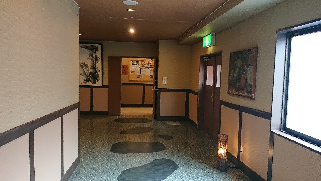f:id:yuujandacalhelz:20201014140239j:plain