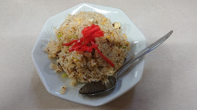 f:id:yuujandacalhelz:20201021194057j:plain