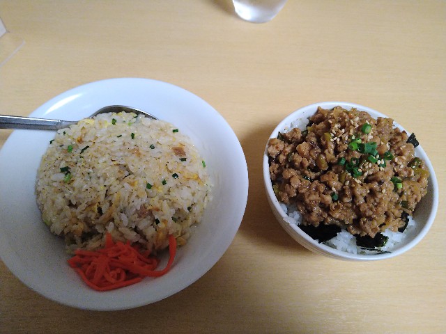 f:id:yuujandacalhelz:20201128200250j:plain