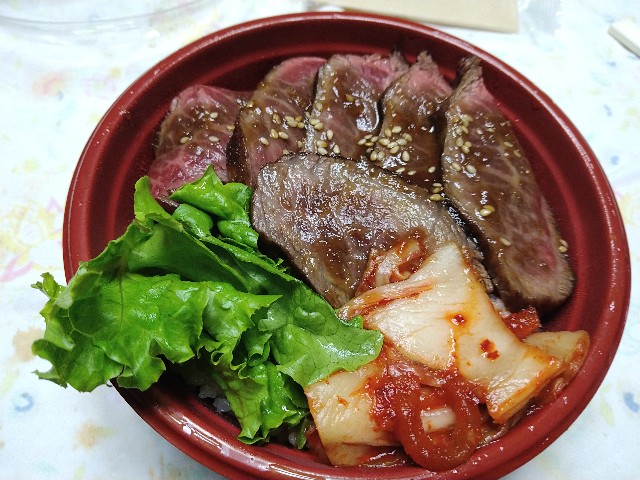 f:id:yuujandacalhelz:20201219181353j:plain