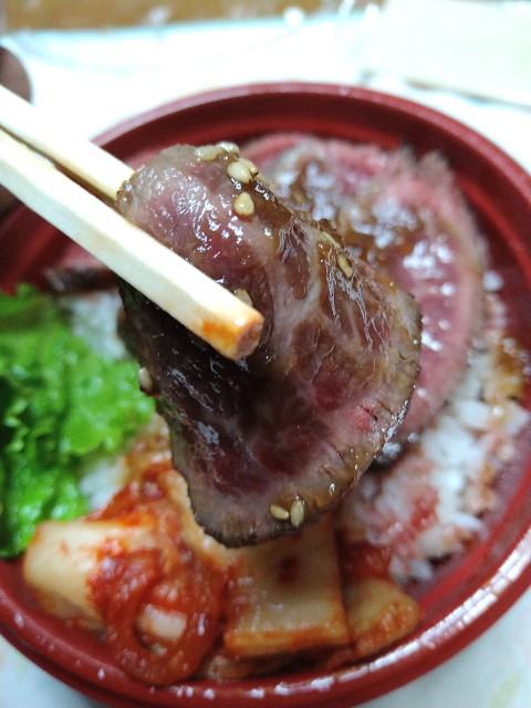 f:id:yuujandacalhelz:20201219181401j:plain