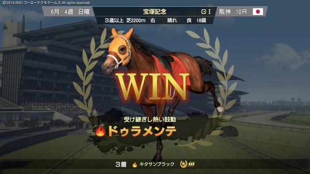 f:id:yuujandacalhelz:20210525203842j:plain