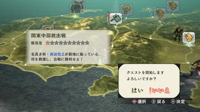 f:id:yuujandacalhelz:20210920194033j:plain