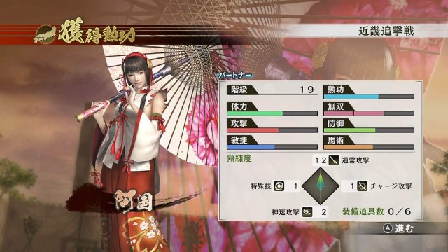 f:id:yuujandacalhelz:20210926130141j:plain