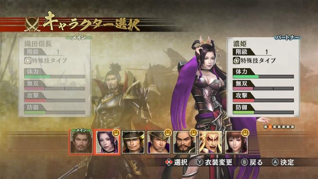 f:id:yuujandacalhelz:20211004141300j:plain