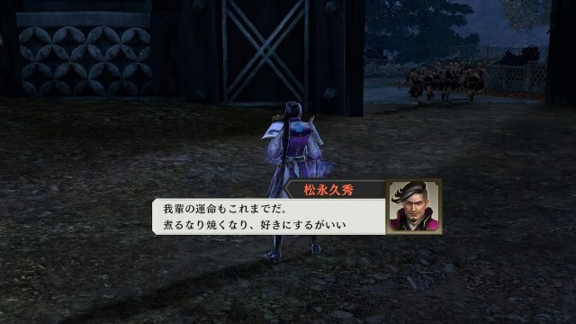 f:id:yuujandacalhelz:20211006212952j:plain