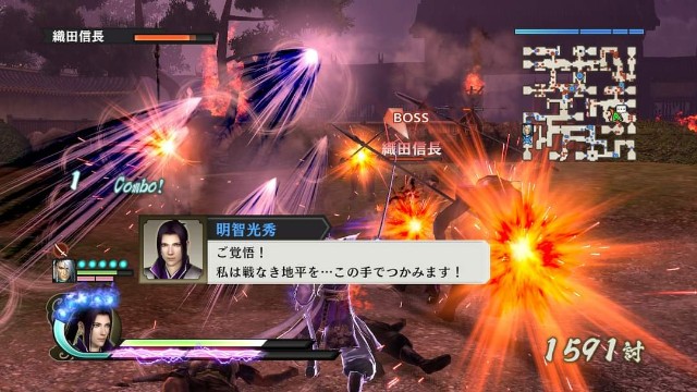 f:id:yuujandacalhelz:20211016204859j:plain