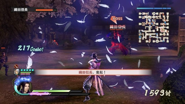 f:id:yuujandacalhelz:20211016204905j:plain