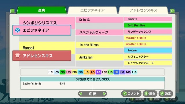 f:id:yuujandacalhelz:20211115153306j:plain