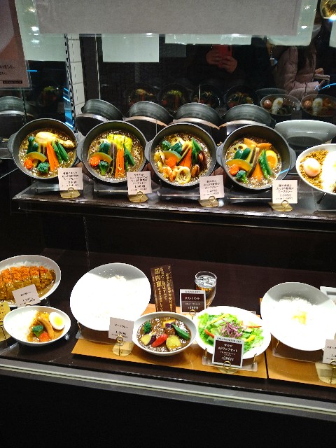 f:id:yuujandacalhelz:20211119183551j:plain