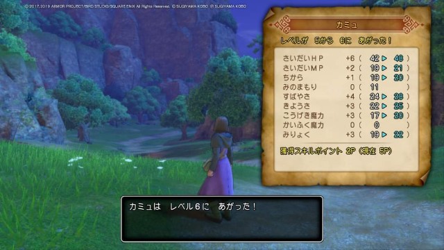 f:id:yuujandacalhelz:20211126195935j:plain