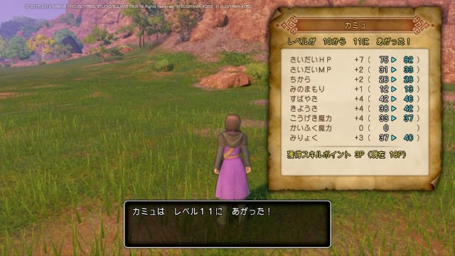 f:id:yuujandacalhelz:20211129211247j:plain