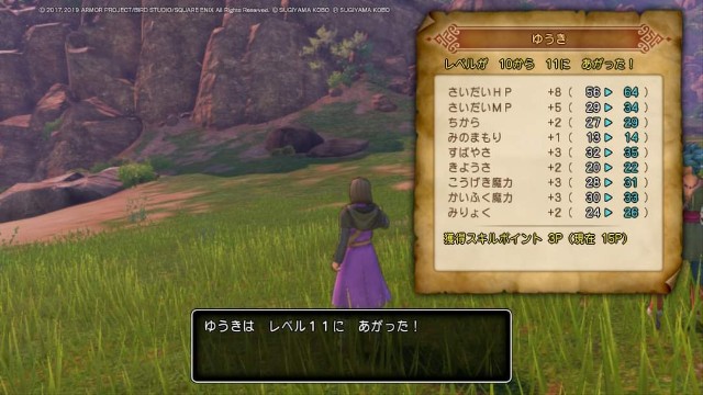 f:id:yuujandacalhelz:20211129211253j:plain