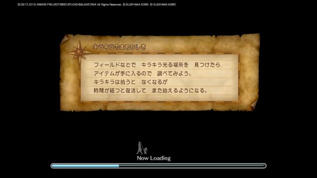 f:id:yuujandacalhelz:20211129211353j:plain