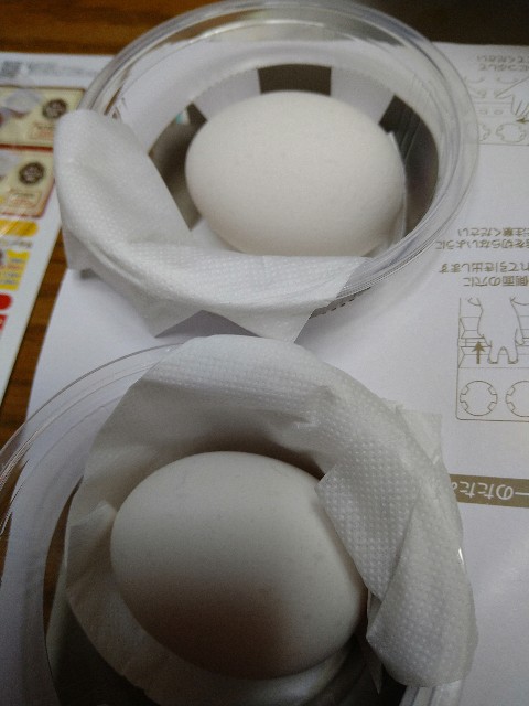 f:id:yuujandacalhelz:20220117203346j:plain