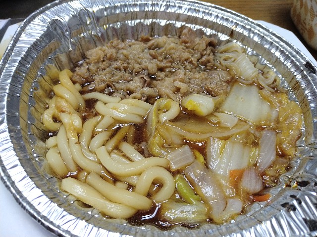 f:id:yuujandacalhelz:20220117203359j:plain