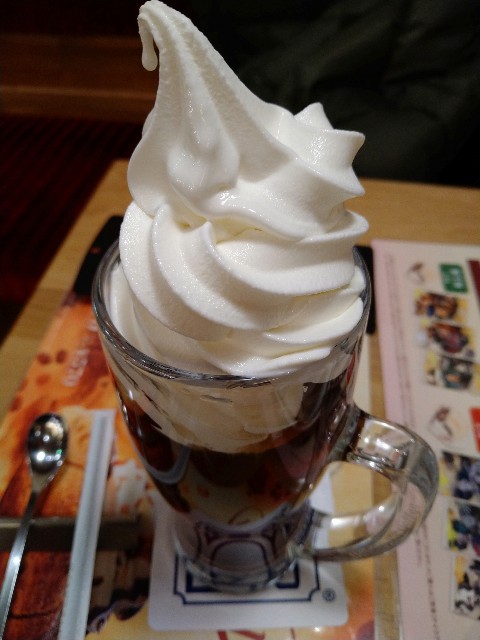 f:id:yuujandacalhelz:20220120113030j:plain