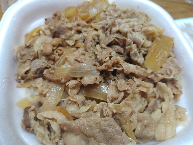 f:id:yuujandacalhelz:20220202184130j:plain