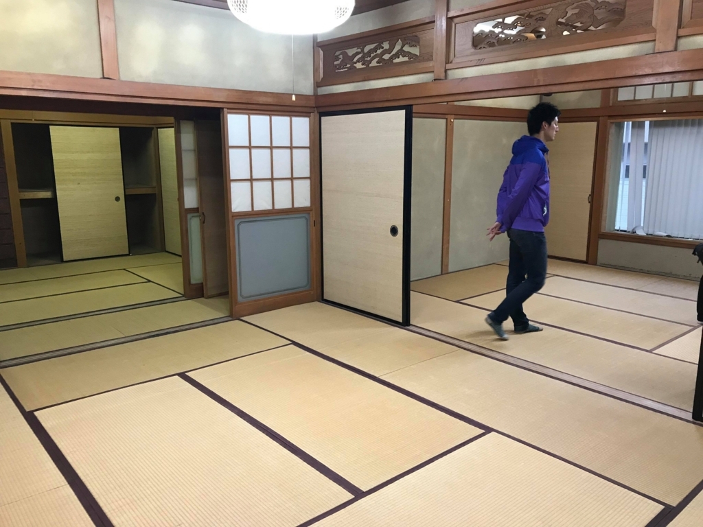 f:id:yuujiharada:20180526181637j:plain