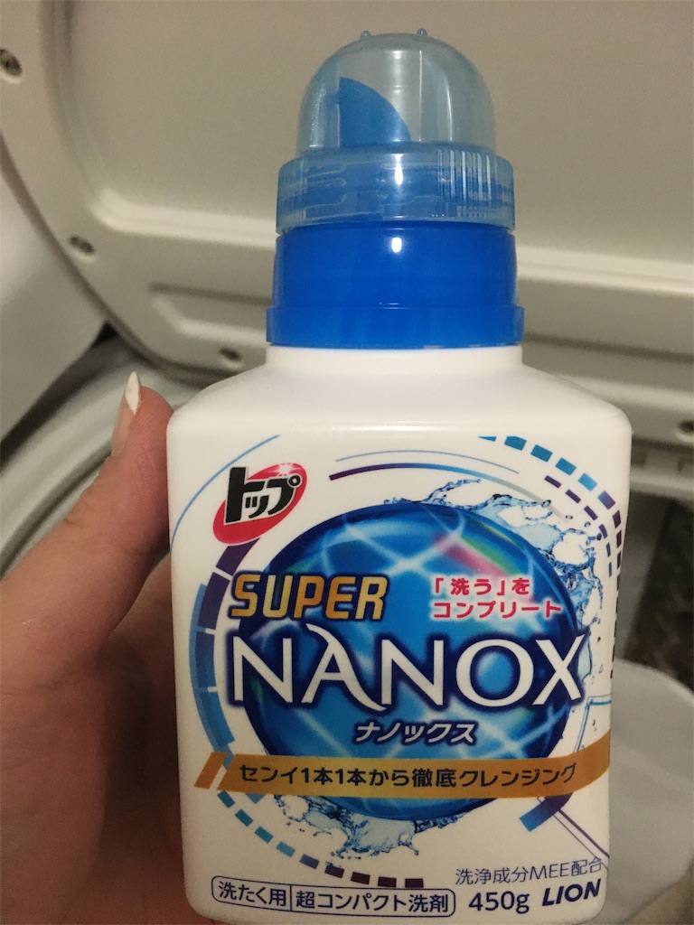 f:id:yuuka-masuda:20191111230332j:image