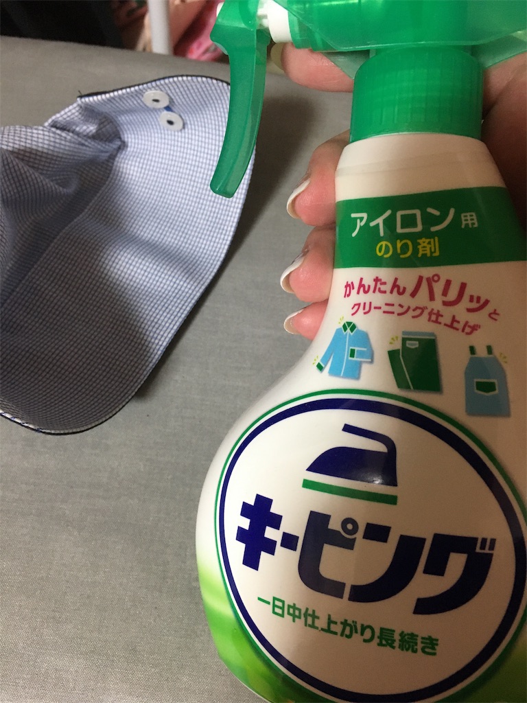 f:id:yuuka-masuda:20191111232151j:image