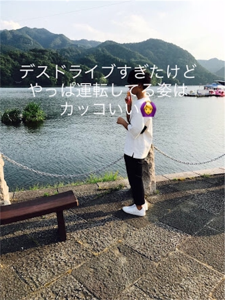 匂わせ女子あるあるインスタ投稿 Olのマウンティングに負けるな日記 匂わせ女子あるあるインスタ投稿 Olのマウンティングに負けるな日記