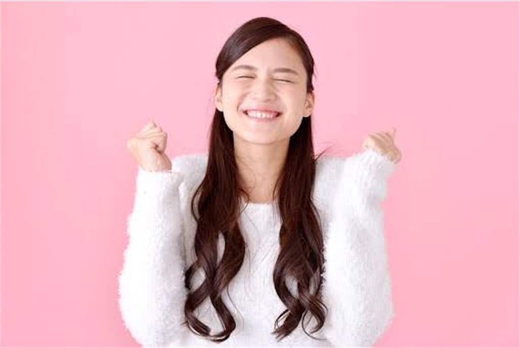 f:id:yuuka4:20200406203022j:image f:id:yuuka4:20200406203022j:image