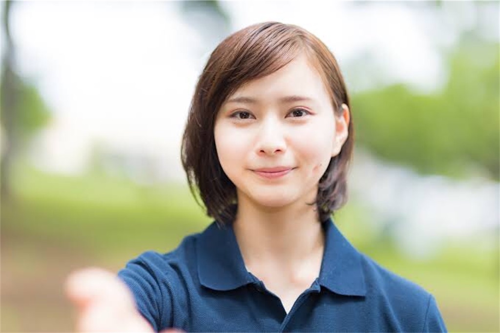 f:id:yuuka4:20200412185704j:image f:id:yuuka4:20200412185704j:image