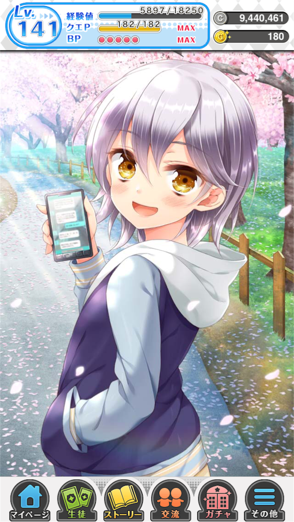 f:id:yuukamontana:20160825004232p:image f:id:yuukamontana:20160825004232p:image