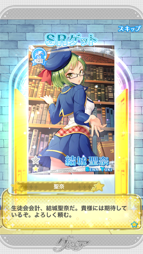 f:id:yuukamontana:20160825010536p:image f:id:yuukamontana:20160825010536p:image