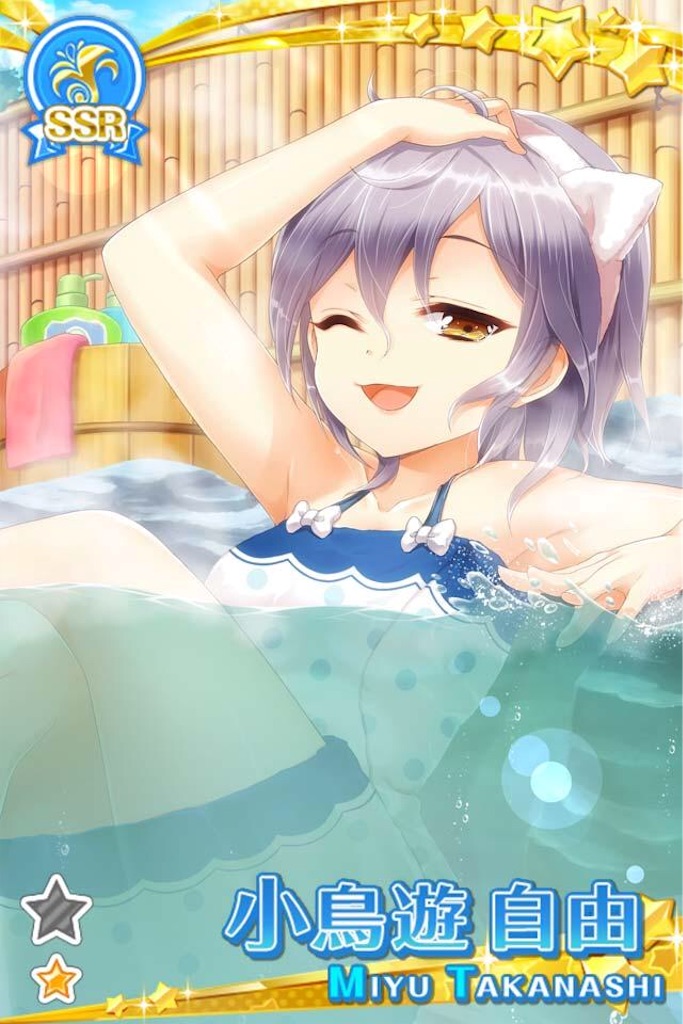 f:id:yuukamontana:20160825011953j:image f:id:yuukamontana:20160825011953j:image