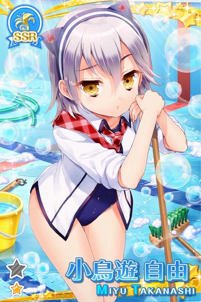 f:id:yuukamontana:20160825013437j:image f:id:yuukamontana:20160825013437j:image