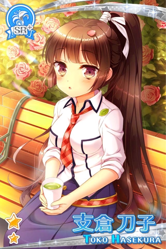 f:id:yuukamontana:20160825021203j:image f:id:yuukamontana:20160825021203j:image