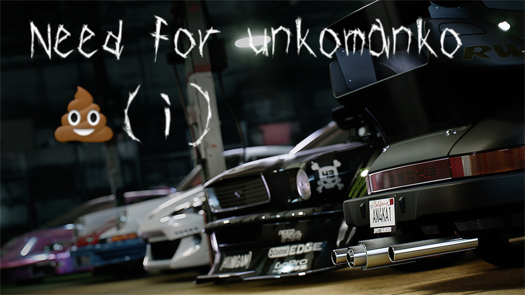 f:id:yuukamontana:20160831004103p:image f:id:yuukamontana:20160831004103p:image