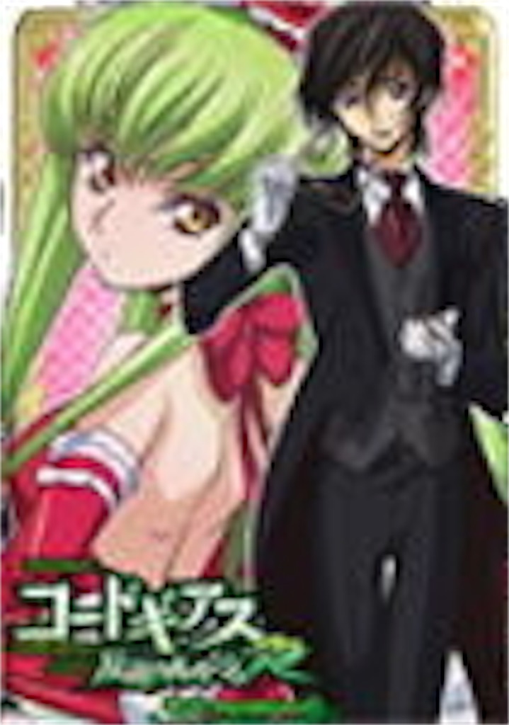 f:id:yuukei-k-h:20190105181842j:image f:id:yuukei-k-h:20190105181842j:image