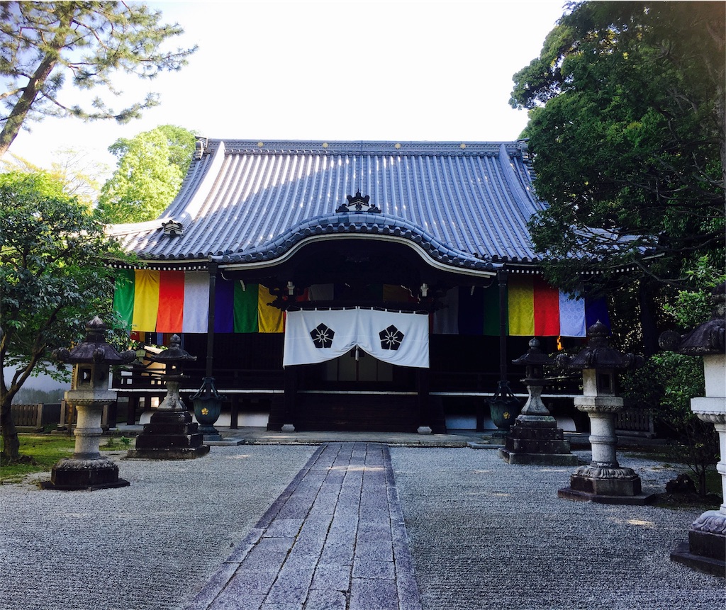 f:id:yuuki-houjyuin:20180529070137j:image f:id:yuuki-houjyuin:20180529070137j:image