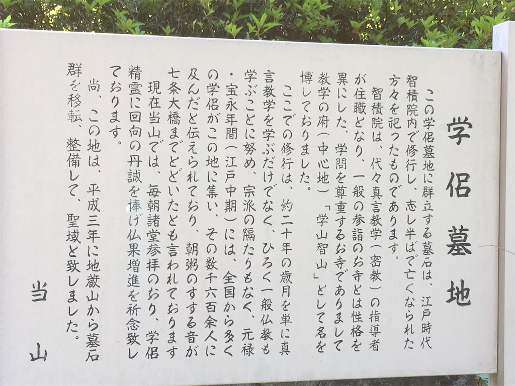 f:id:yuuki-houjyuin:20180529070346j:image f:id:yuuki-houjyuin:20180529070346j:image