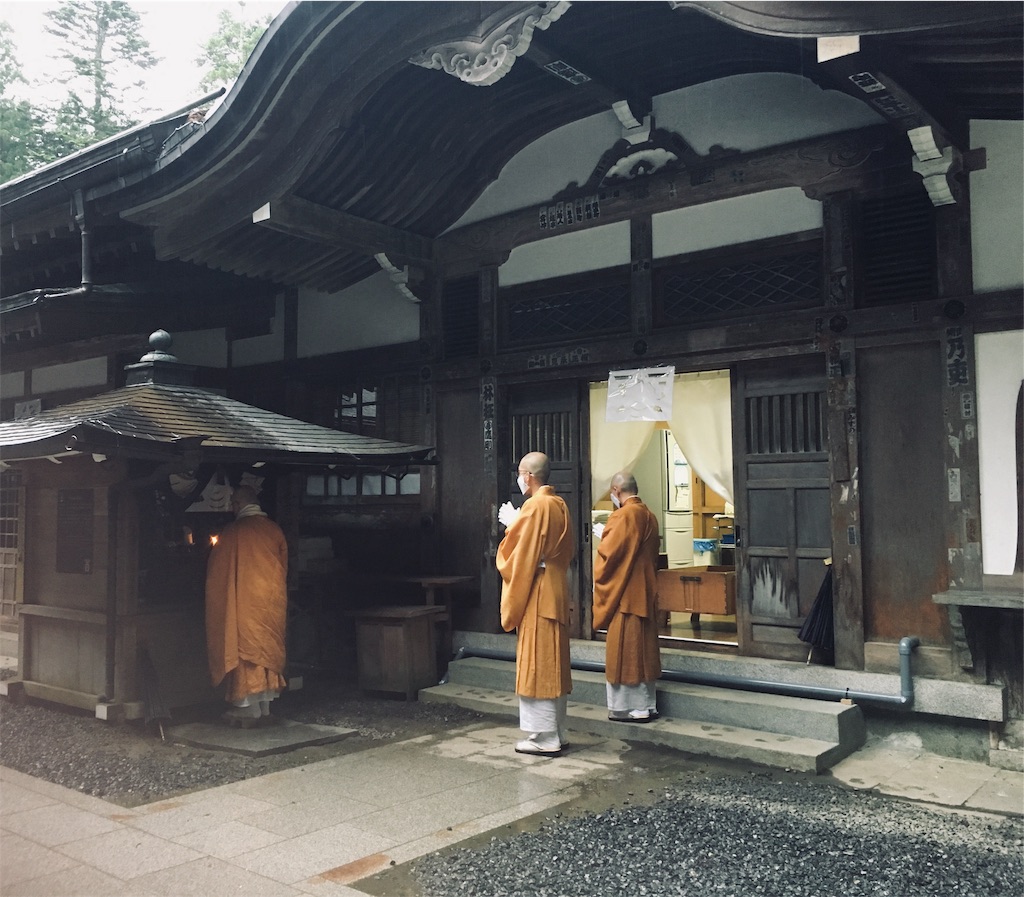 f:id:yuuki-houjyuin:20190721115135j:image f:id:yuuki-houjyuin:20190721115135j:image