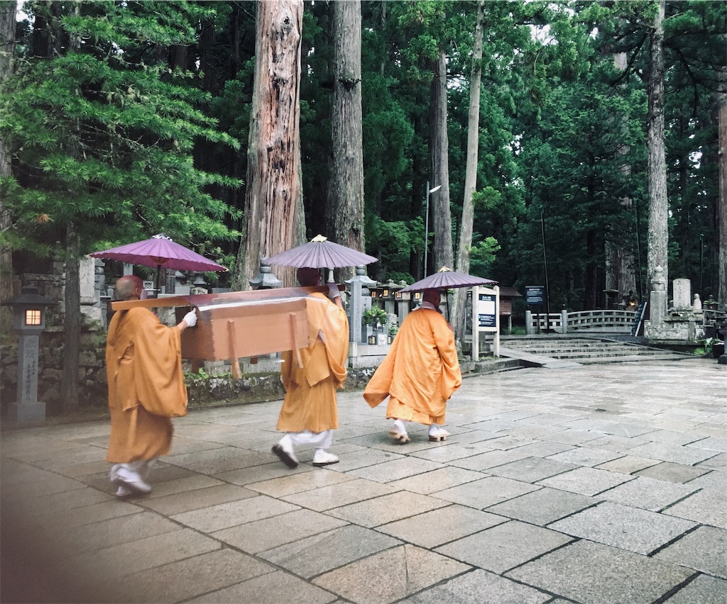 f:id:yuuki-houjyuin:20190721115416j:image f:id:yuuki-houjyuin:20190721115416j:image