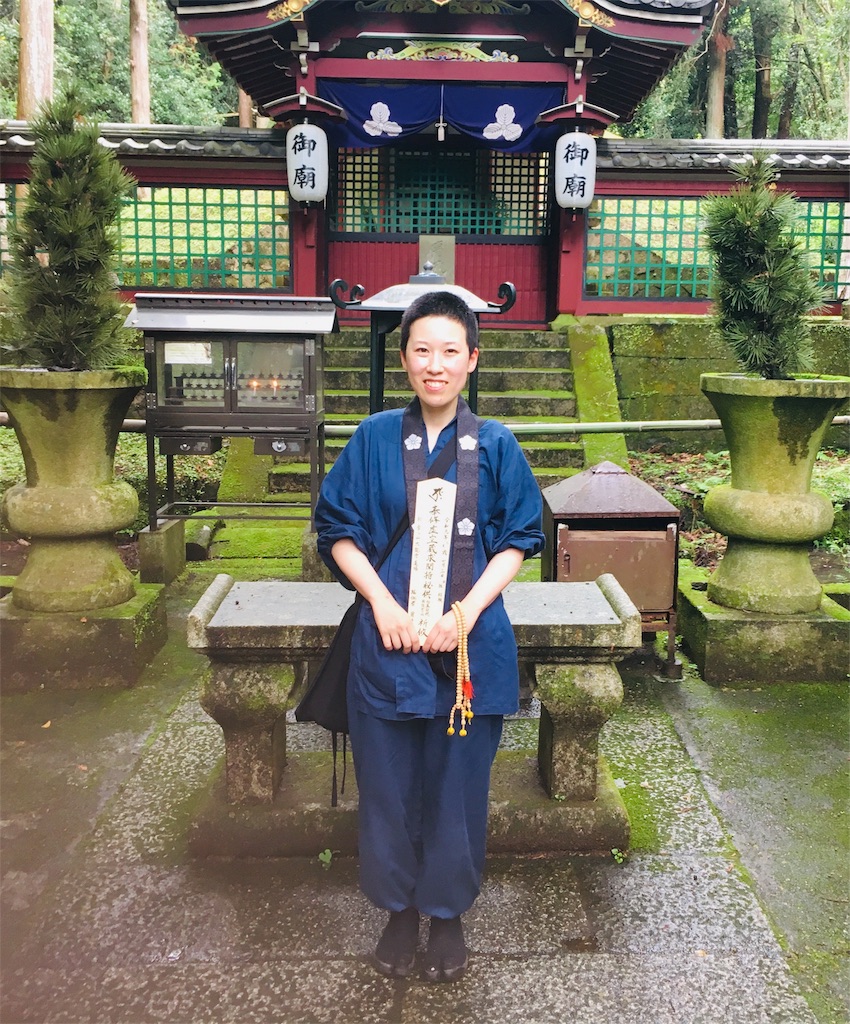 f:id:yuuki-houjyuin:20190721115429j:image f:id:yuuki-houjyuin:20190721115429j:image