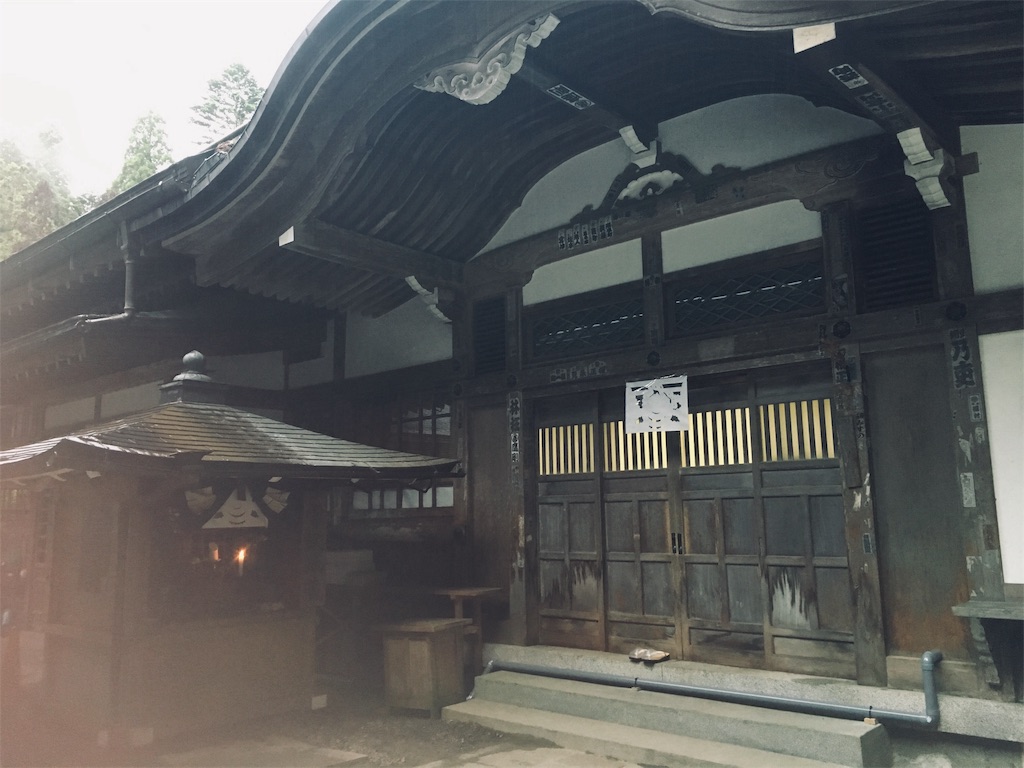 f:id:yuuki-houjyuin:20190721115436j:image f:id:yuuki-houjyuin:20190721115436j:image