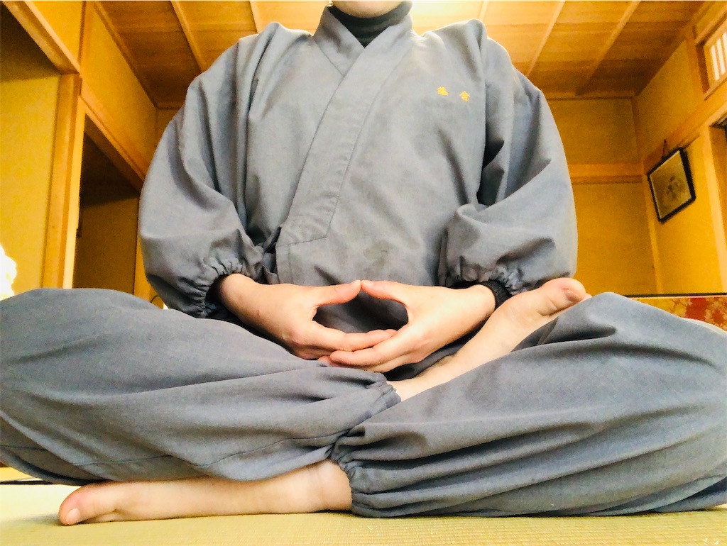 f:id:yuuki-houjyuin:20200429152047j:image f:id:yuuki-houjyuin:20200429152047j:image