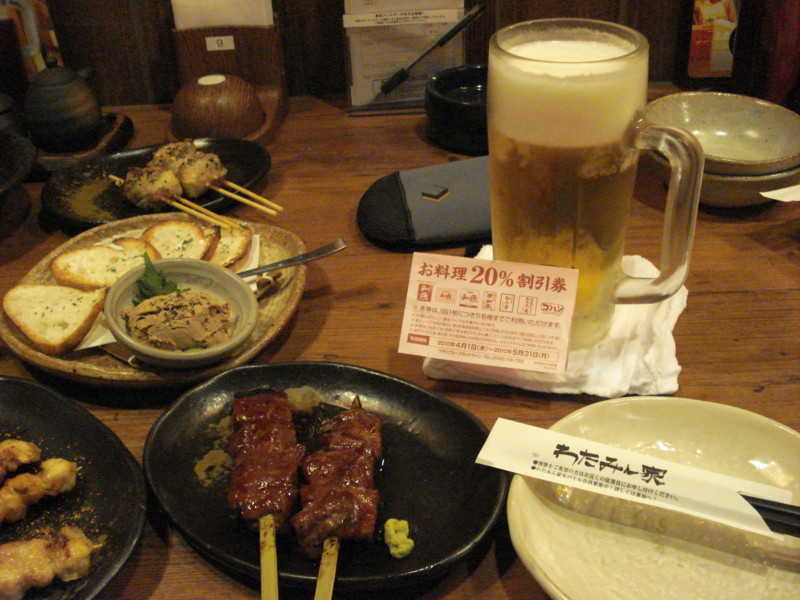 f:id:yuuki-matu1009:20100414192346j:image:w450 f:id:yuuki-matu1009:20100414192346j:image:w450