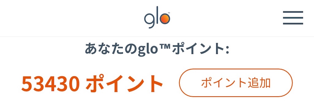 f:id:yuuki-t-device:20200323185538j:image