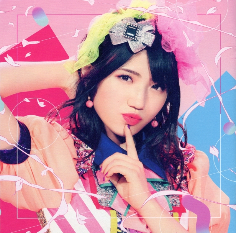 AKB48公式サイト | ディスコグラフィー