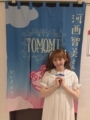 20180730201645