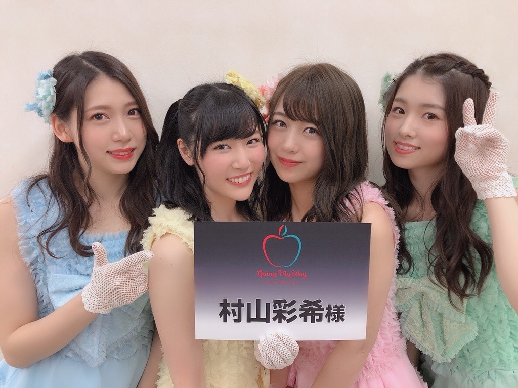 f:id:yuuki0507com:20190117214440j:plain f:id:yuuki0507com:20190117214440j:plain